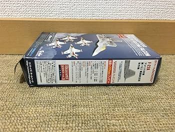 F-toys 1/144 F-22A ラプター アメリカ空軍第43戦闘飛行隊 Amazon | F-toys エフトイズ ハイスペックシリーズ 1/144 F-22 F